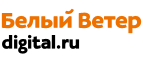 Скидка 30% на игры! - Черепаново