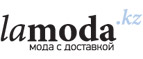 Распродажа до 50% на туфли! - Черепаново