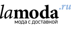 Lamania McCrain со скидкой 40%! Эксклюзивно на Lamoda.ru! - Черепаново